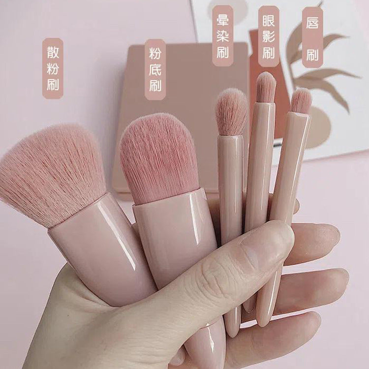 Beauty Tools 5 Sets Makeup Brush Eyeshadow Brush Lip Brush Loose Powder Brush Portable Model with Mirror