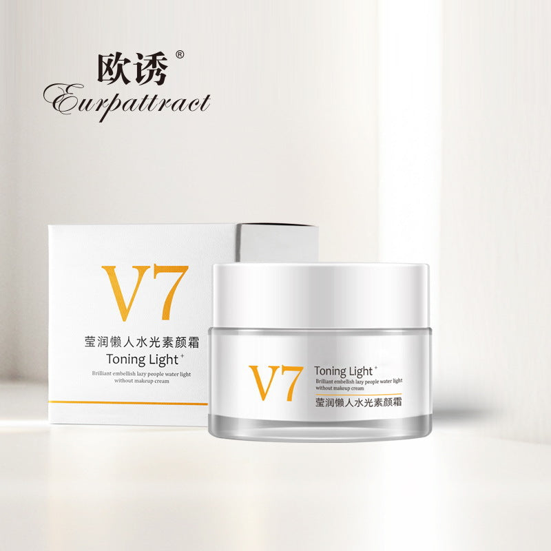 Natural v7 color-boosting lazy makeup cream concealer before makeup moisturizing and brightening isolation moisturizing and repairing face cream