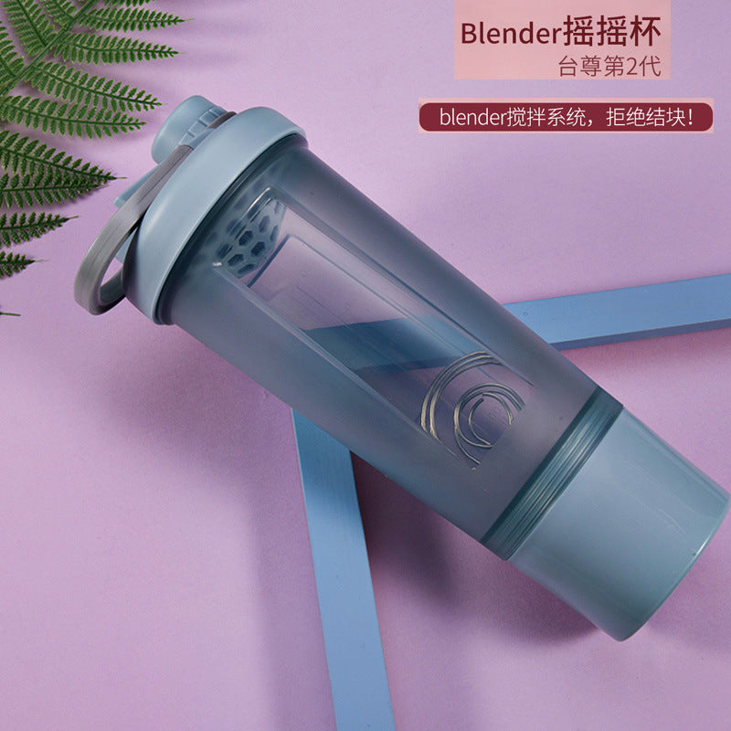 Frosted Speed Shake Cup Milkshake Speed Shake Plastic Sports Bottle Outdoor Fitness Water Bottle Protein Powder Portable Creative Water Cup