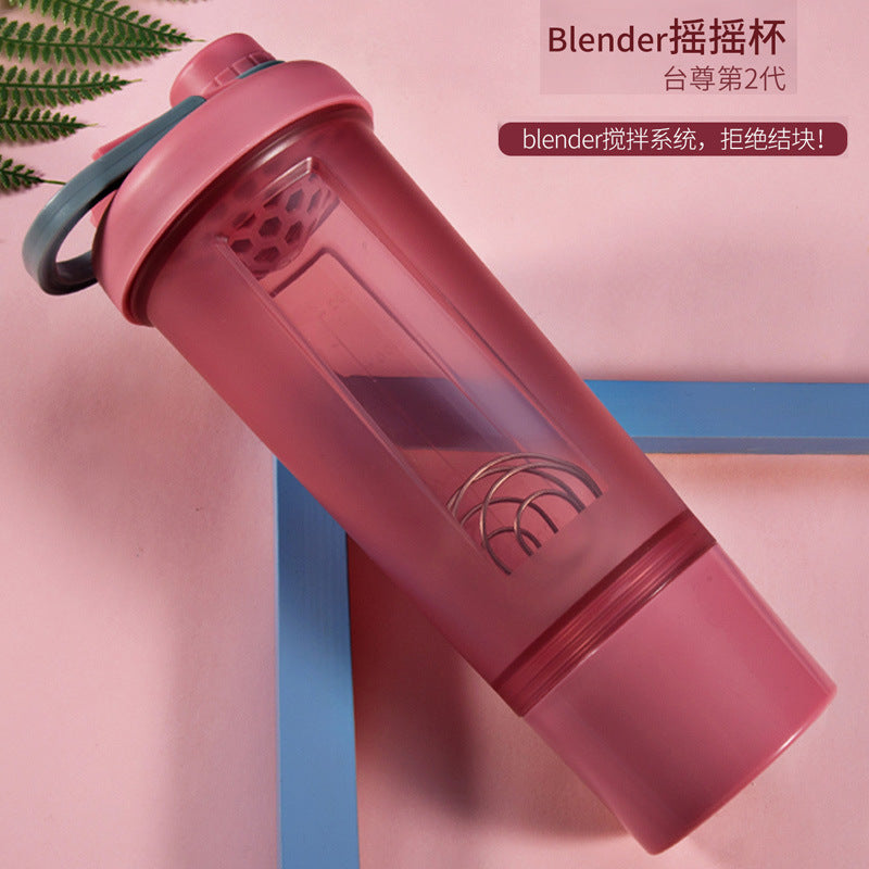 Frosted Speed Shake Cup Milkshake Speed Shake Plastic Sports Bottle Outdoor Fitness Water Bottle Protein Powder Portable Creative Water Cup