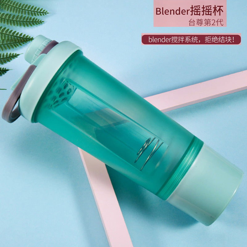 Frosted Speed Shake Cup Milkshake Speed Shake Plastic Sports Bottle Outdoor Fitness Water Bottle Protein Powder Portable Creative Water Cup
