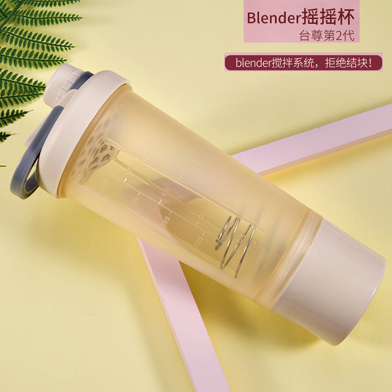 Frosted Speed Shake Cup Milkshake Speed Shake Plastic Sports Bottle Outdoor Fitness Water Bottle Protein Powder Portable Creative Water Cup