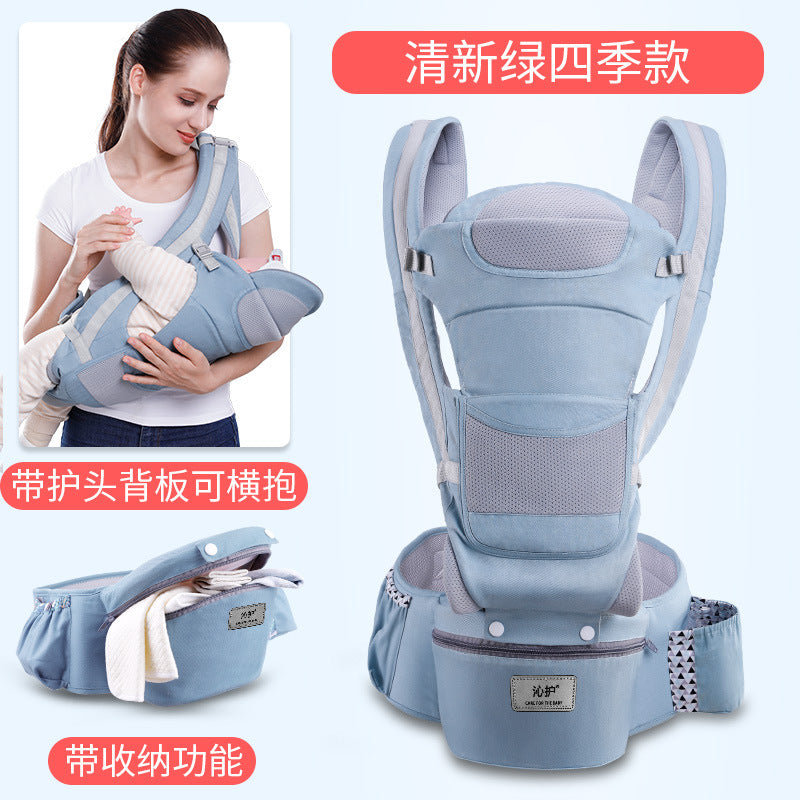 Baby carrier baby waist stool horizontal front multifunctional child four seasons universal back baby doll artifact