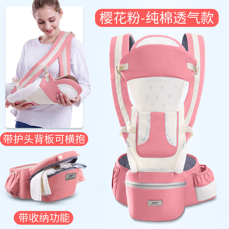 Baby carrier baby waist stool horizontal front multifunctional child four seasons universal back baby doll artifact