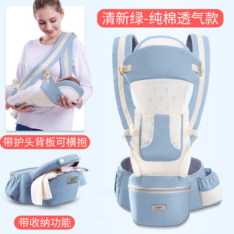 Baby carrier baby waist stool horizontal front multifunctional child four seasons universal back baby doll artifact