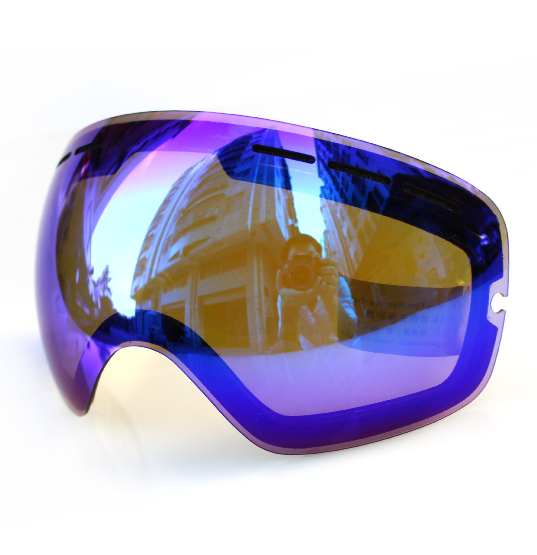 COPOZZ ski glasses single lens coated lens / enhanced night vision lens interchangeable lens 201 snow goggles available