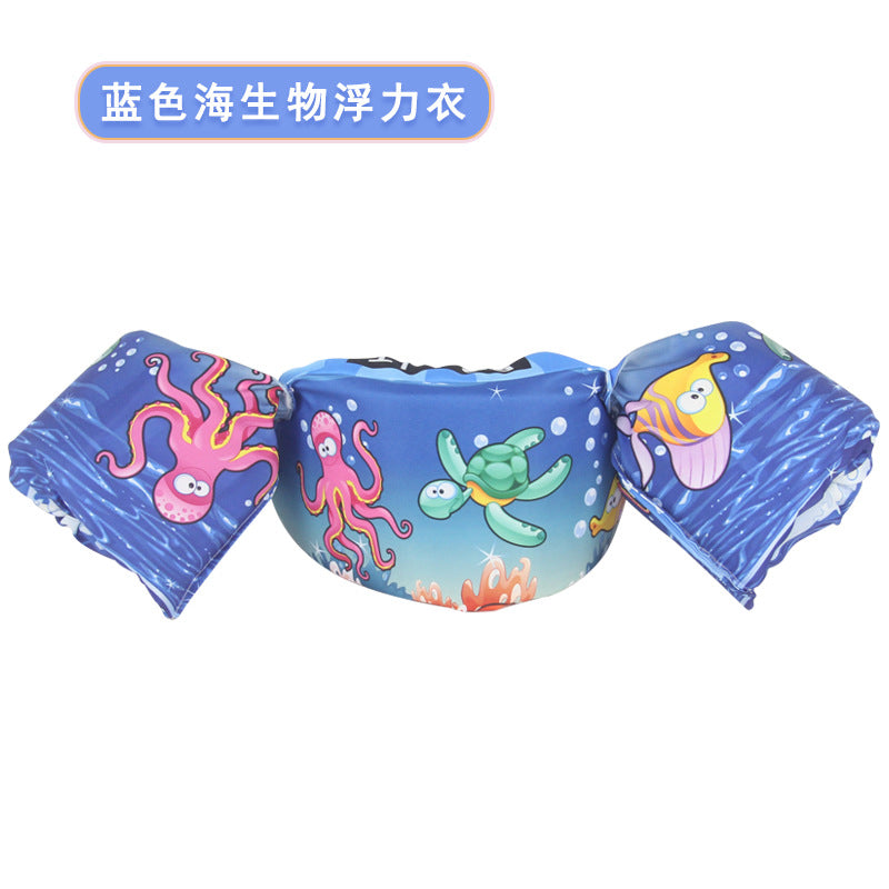 Children's swimming arm ring 2-6 years old baby learning swimming equipment floating ring water sleeve buoyancy vest life jacket