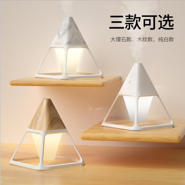 Volcano humidifier USB mute essential oil aromatherapy locomotive air purifier household sprayer water replenishment instrument