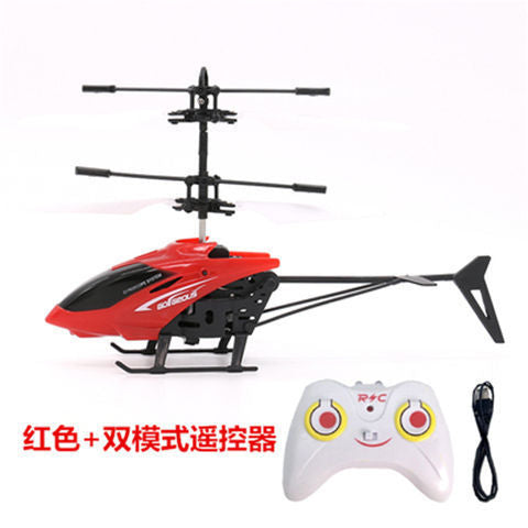 Mini Helicopter UFO RC Drone Infraed Hand Sensing Aircraft Electronic Model Quadcopter flayaball Small drohne Toys For Children