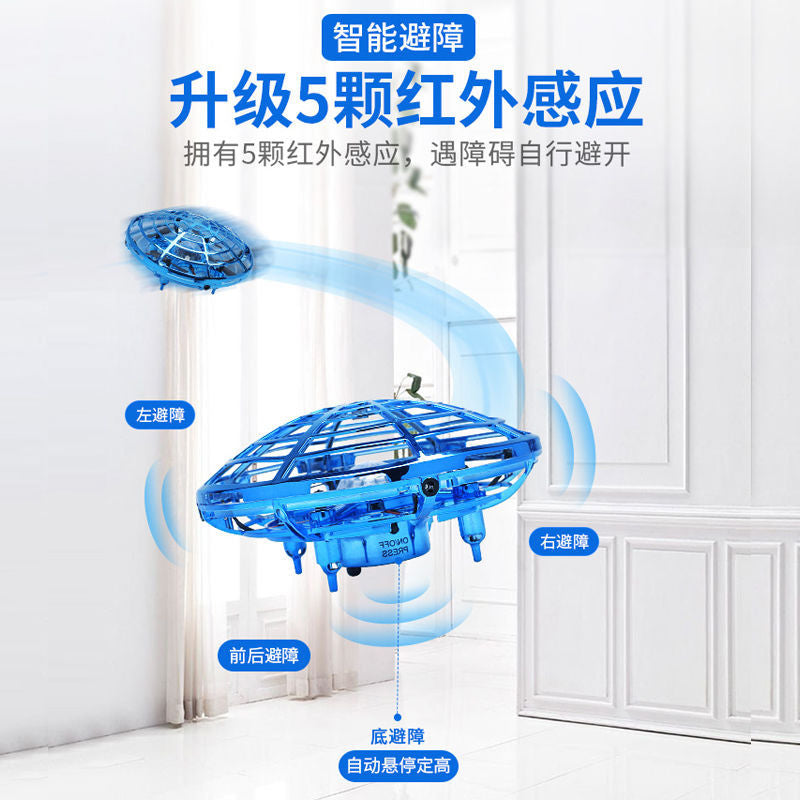 Mini Helicopter UFO RC Drone Infraed Hand Sensing Aircraft Electronic Model Quadcopter flayaball Small drohne Toys For Children
