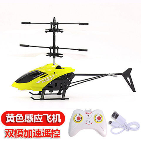 Mini Helicopter UFO RC Drone Infraed Hand Sensing Aircraft Electronic Model Quadcopter flayaball Small drohne Toys For Children