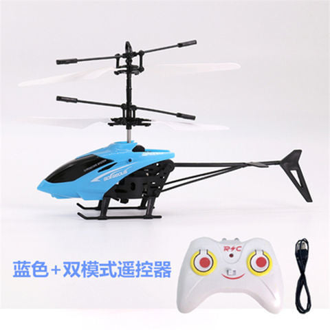 Mini Helicopter UFO RC Drone Infraed Hand Sensing Aircraft Electronic Model Quadcopter flayaball Small drohne Toys For Children
