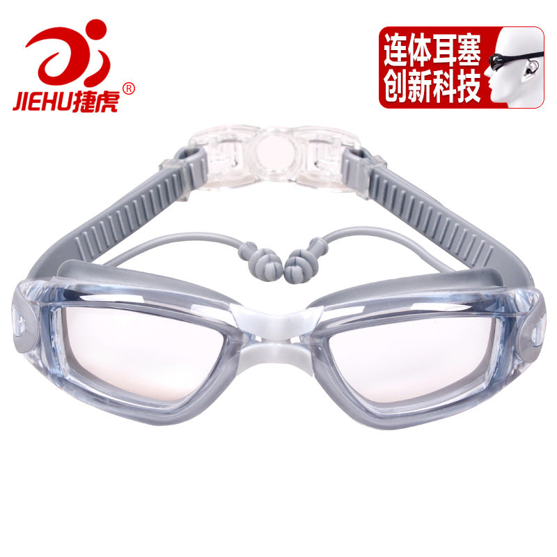 Jiehu goggles HD myopia waterproof anti-fog swimming glasses large frame plating JH8530 conjoined earplugs swimming goggles