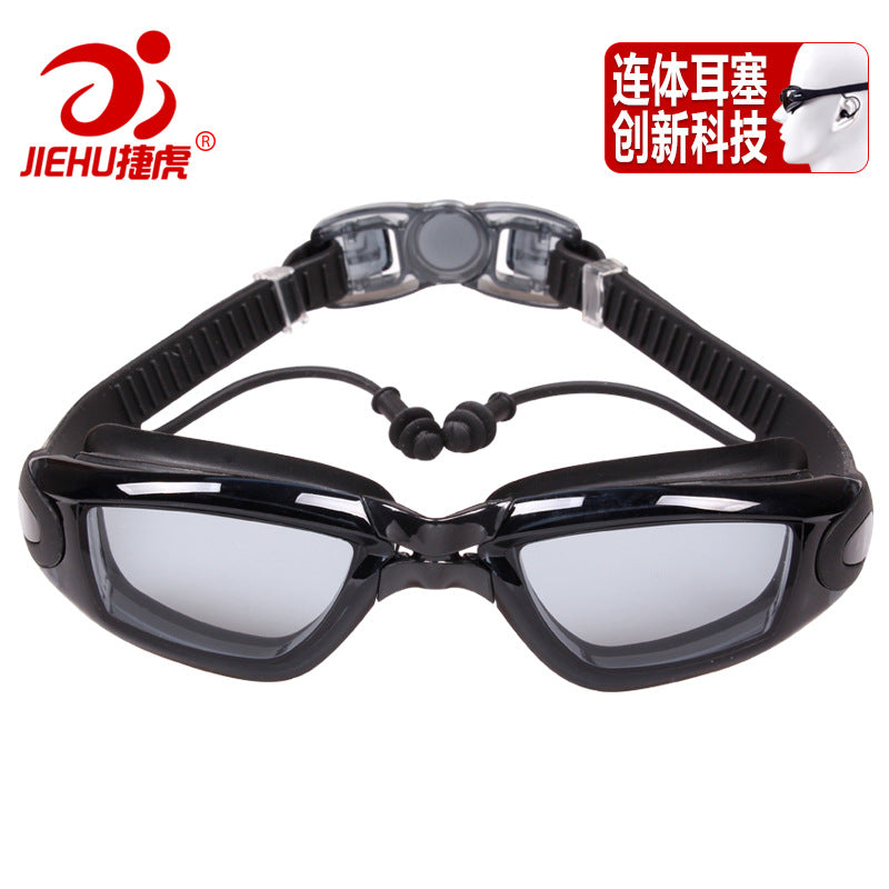 Jiehu goggles HD myopia waterproof anti-fog swimming glasses large frame plating JH8530 conjoined earplugs swimming goggles