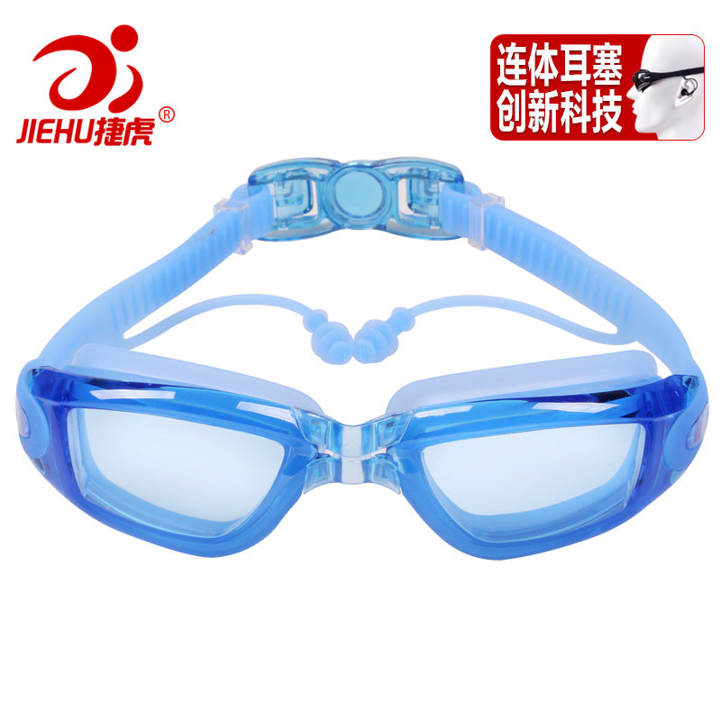 Jiehu goggles HD myopia waterproof anti-fog swimming glasses large frame plating JH8530 conjoined earplugs swimming goggles