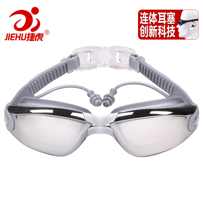 Jiehu goggles HD myopia waterproof anti-fog swimming glasses large frame plating JH8530 conjoined earplugs swimming goggles