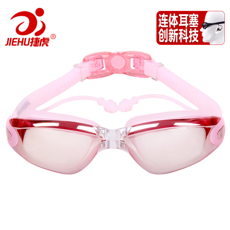 Jiehu goggles HD myopia waterproof anti-fog swimming glasses large frame plating JH8530 conjoined earplugs swimming goggles