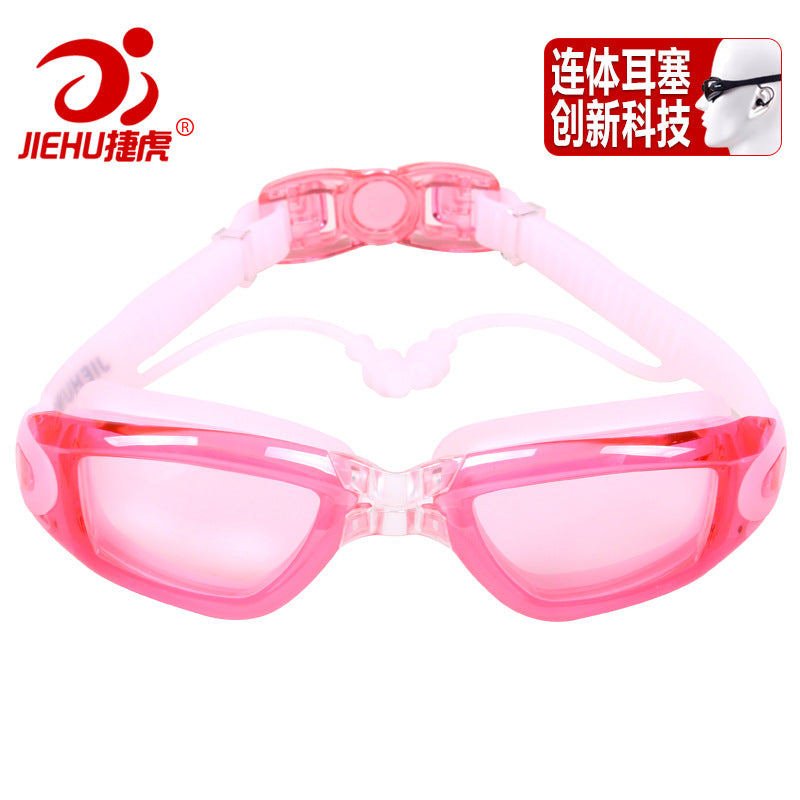 Jiehu goggles HD myopia waterproof anti-fog swimming glasses large frame plating JH8530 conjoined earplugs swimming goggles