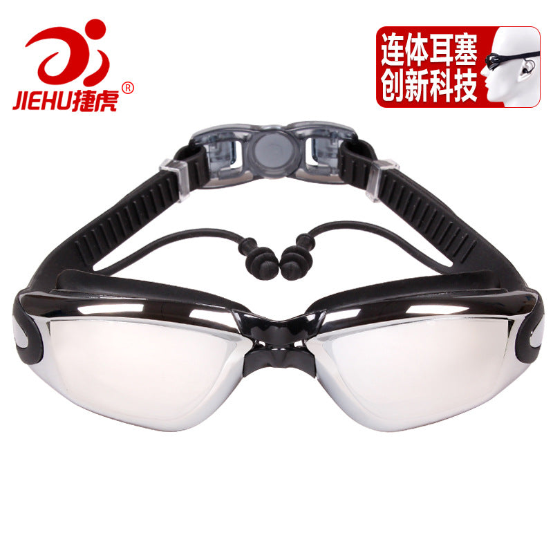 Jiehu goggles HD myopia waterproof anti-fog swimming glasses large frame plating JH8530 conjoined earplugs swimming goggles