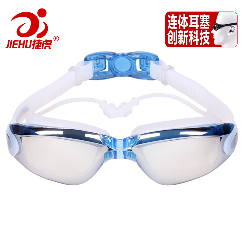 Jiehu goggles HD myopia waterproof anti-fog swimming glasses large frame plating JH8530 conjoined earplugs swimming goggles