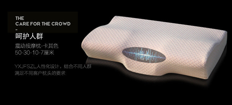 Orthopedic Latex Magnetic 50*30CM White Color Neck Pillow Slow Rebound Memory Foam Pillow Cervical Health Care Pain Release