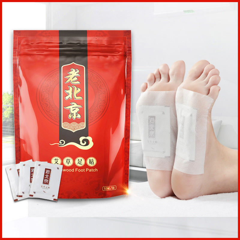 Jin Taikang old Beijing ginger wormwood foot patch 50 pieces