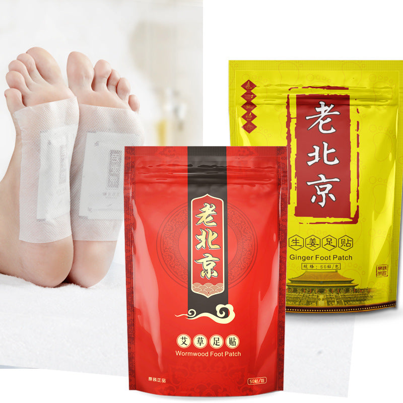 Jin Taikang old Beijing ginger wormwood foot patch 50 pieces