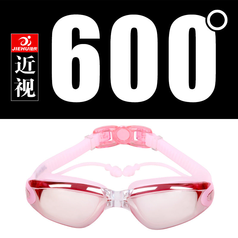 Jiehu goggles HD myopia waterproof anti-fog swimming glasses large frame plating JH8530 conjoined earplugs swimming goggles