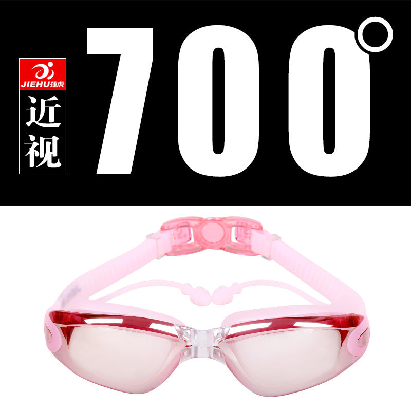 Jiehu goggles HD myopia waterproof anti-fog swimming glasses large frame plating JH8530 conjoined earplugs swimming goggles