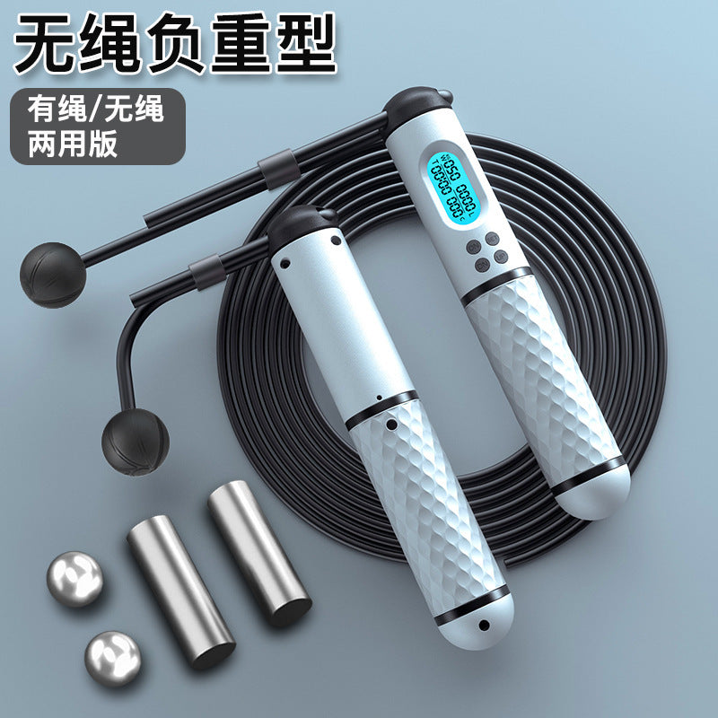 Smart Electronic Cordless Wire Rope Skipping Rope Racing Wire Counting Skipping Rope Exercise Weight Counting Skipping Rope Ropeless