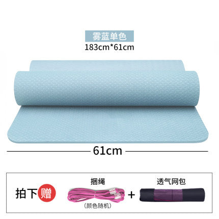 Posture line yoga mat tpe material widened 80cm professional fitness thickened 8mm non-slip mat special for yoga studio