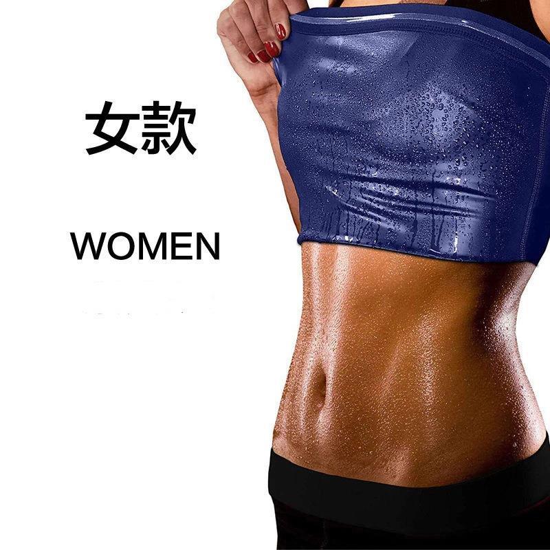 Men's and women's corset burst sweat clothing fat burning belly fitness sweat vest running sportswear body shaping clothing yoga clothing
