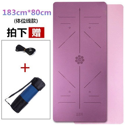 Posture line yoga mat tpe material widened 80cm professional fitness thickened 8mm non-slip mat special for yoga studio