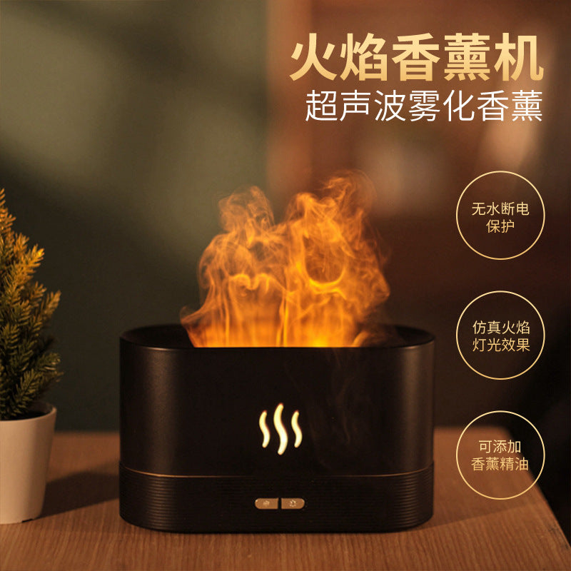 flame humidifier aromatherapy humidifier mute simulation flame aromatherapy machine bedroom living room atmosphere light