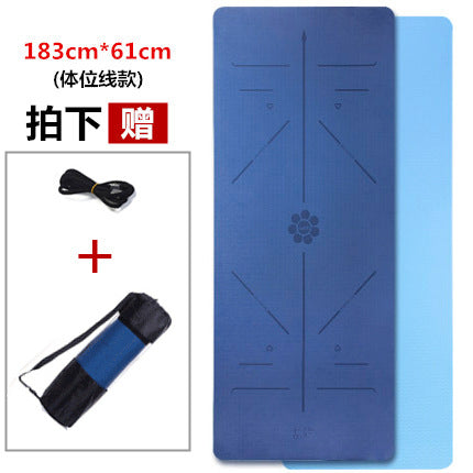 Posture line yoga mat tpe material widened 80cm professional fitness thickened 8mm non-slip mat special for yoga studio