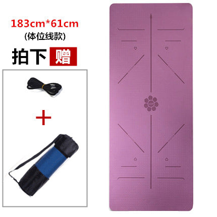 Posture line yoga mat tpe material widened 80cm professional fitness thickened 8mm non-slip mat special for yoga studio