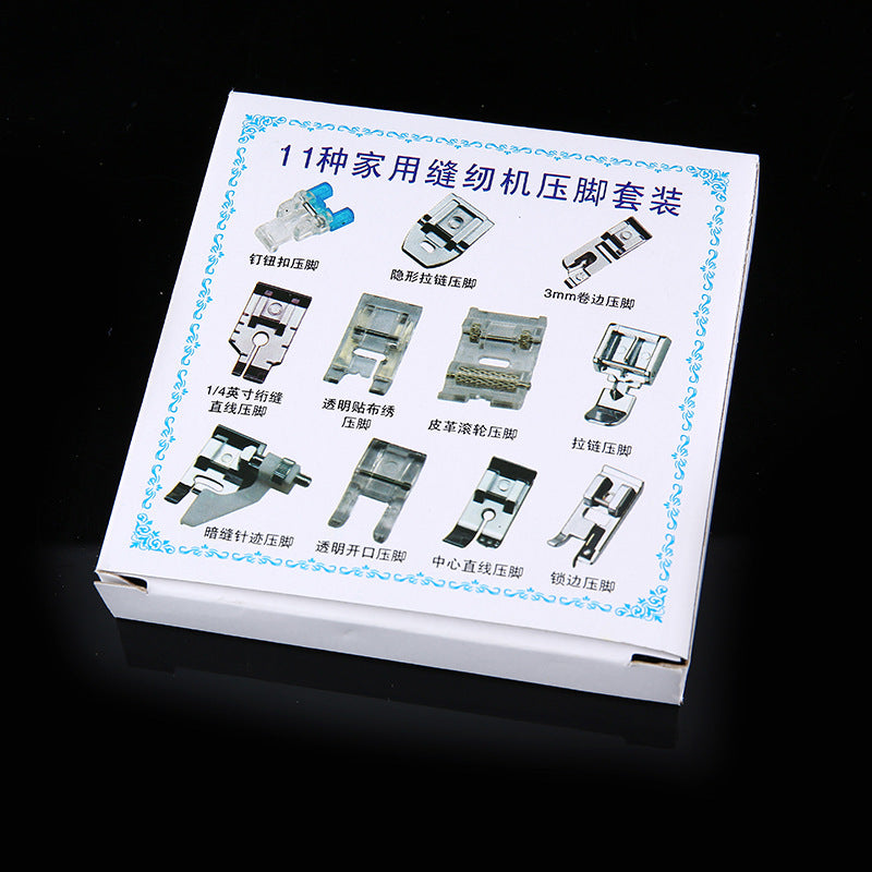 Household multifunctional sewing accessories 32 pieces 42 pieces 48 pieces 52 pieces 62 pieces 72 presser foot set sewing machine presser foot