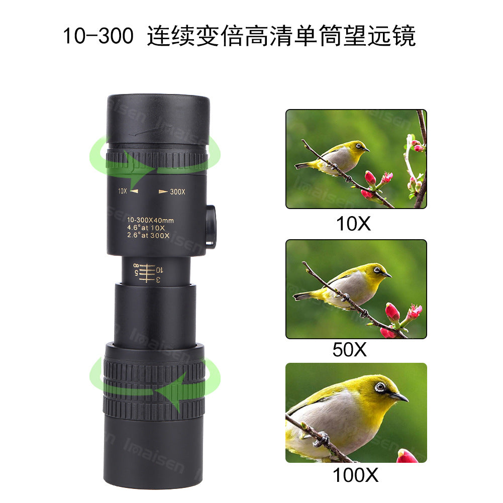 telescopic zoom monocular high-definition high-power telescope mobile phone camera monocular