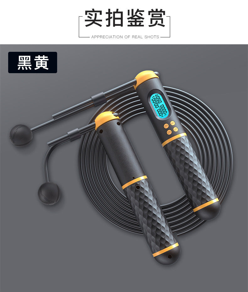 Smart Electronic Cordless Wire Rope Skipping Rope Racing Wire Counting Skipping Rope Exercise Weight Counting Skipping Rope Ropeless