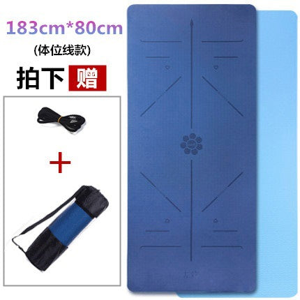 Posture line yoga mat tpe material widened 80cm professional fitness thickened 8mm non-slip mat special for yoga studio