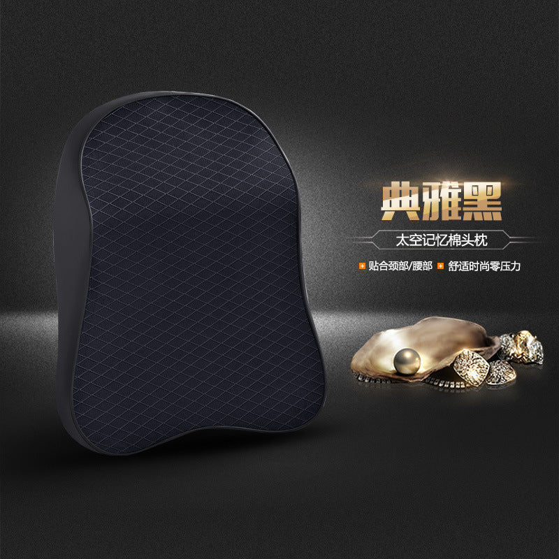 Car Headrest Neck Pillow Pillow Car Pillow Car Headrest Neck Pillow Four Seasons Car Accessories Memory Foam Lumbar Support