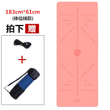 Posture line yoga mat tpe material widened 80cm professional fitness thickened 8mm non-slip mat special for yoga studio