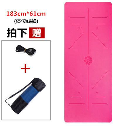 Posture line yoga mat tpe material widened 80cm professional fitness thickened 8mm non-slip mat special for yoga studio