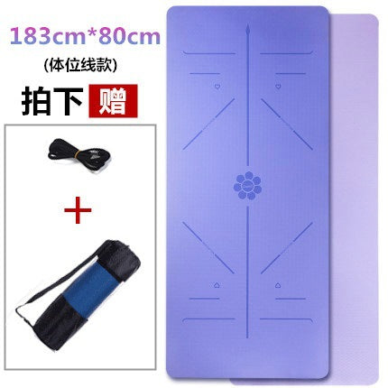 Posture line yoga mat tpe material widened 80cm professional fitness thickened 8mm non-slip mat special for yoga studio